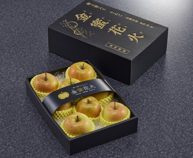 金蜜花火®（きんみつはなび）：秋田県産オリジナル品種（秋田19号）りんご